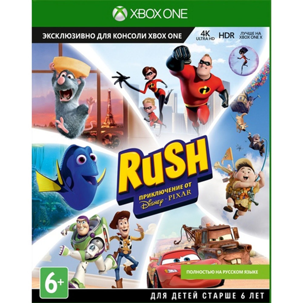 Купить Pixar Rush Definitive Edition Xbox One, русская версия в Москве