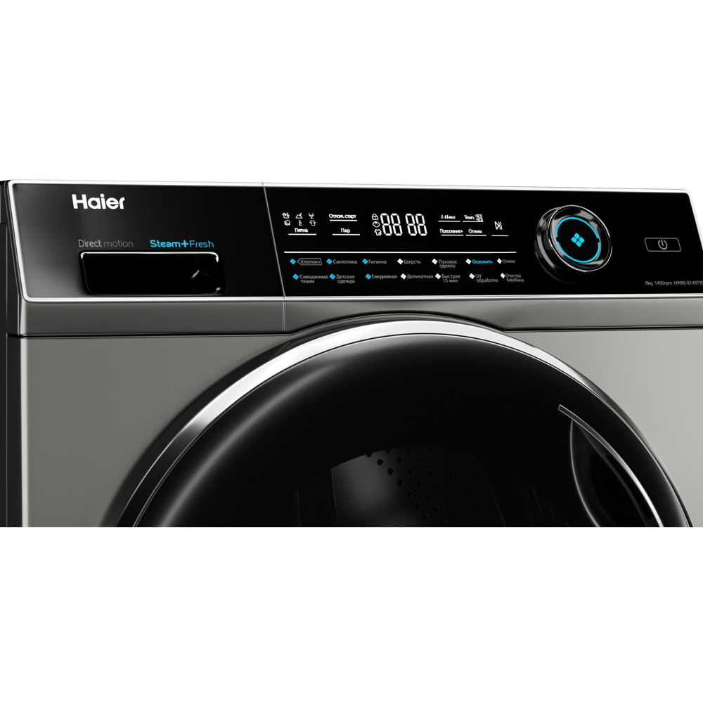 Технические Характеристики Стиральная машина Haier HW80-B14979S | Москва