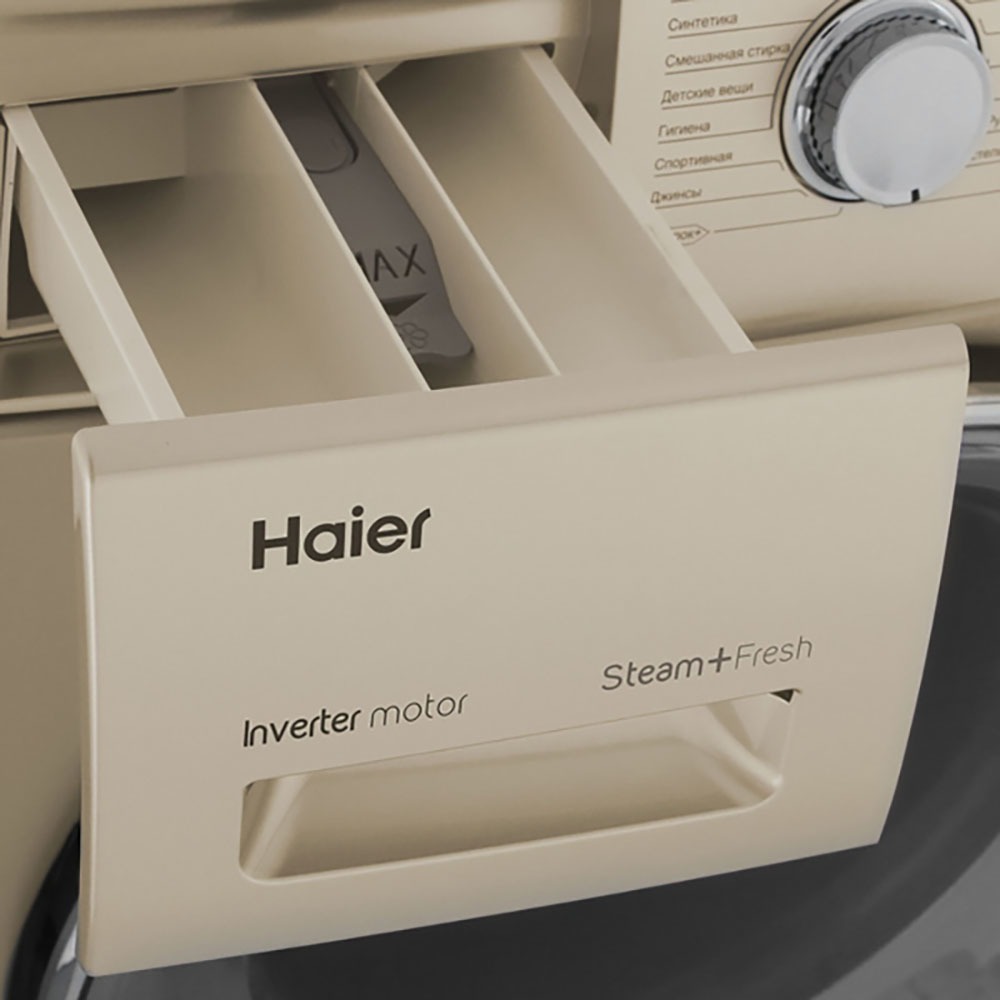 Haier inverter motor steam fresh фото 47