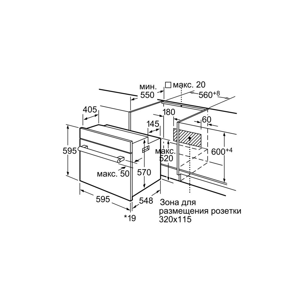 Духовой шкаф bosch hbj354as0q