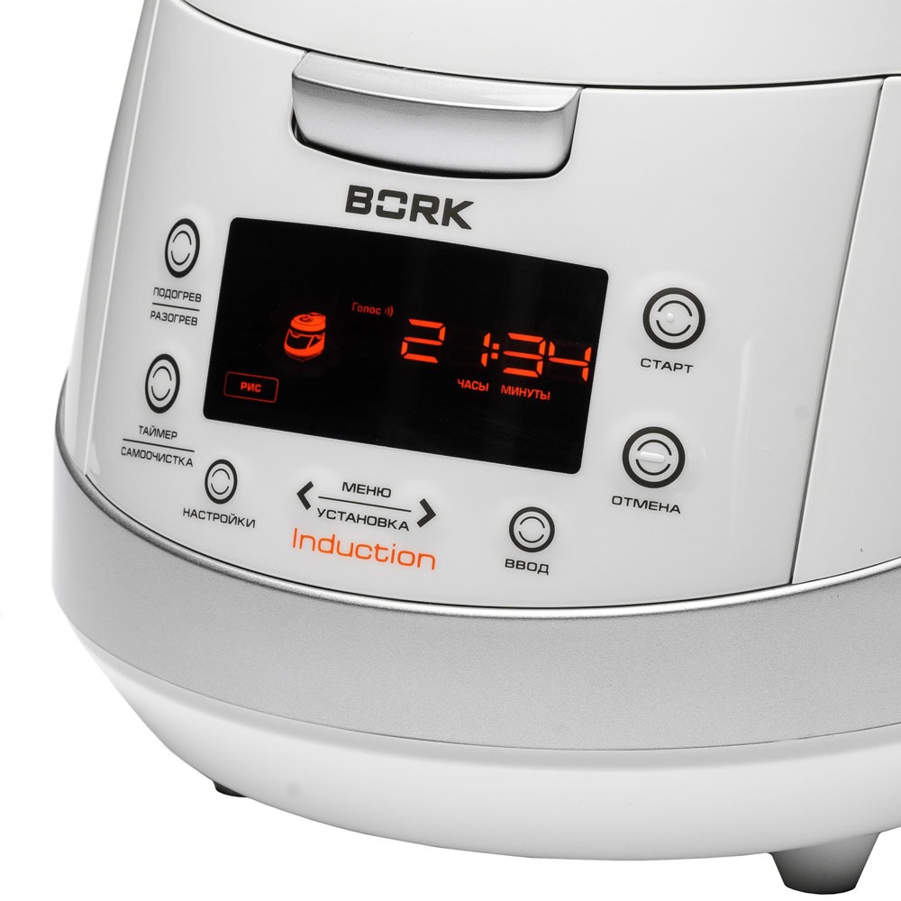 Мультиварка bork. Мультиварка Bork u701. Мультишеф Борк u701. Мультиварка Борк 701. Bork u701 чаша.