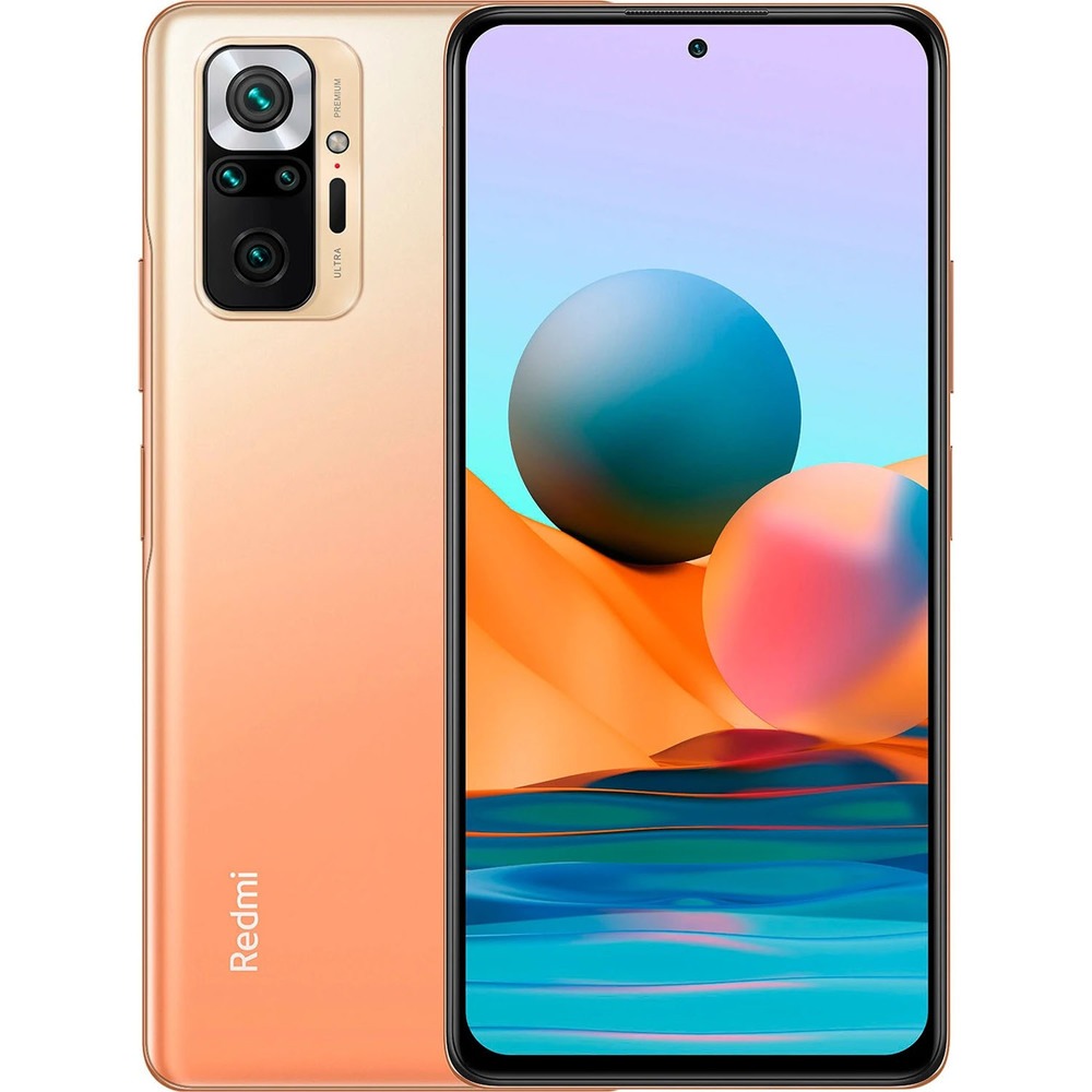 Смартфон Xiaomi Redmi Note 10 Pro 128 ГБ бронзовый градиент - описание  товара | Технопарк