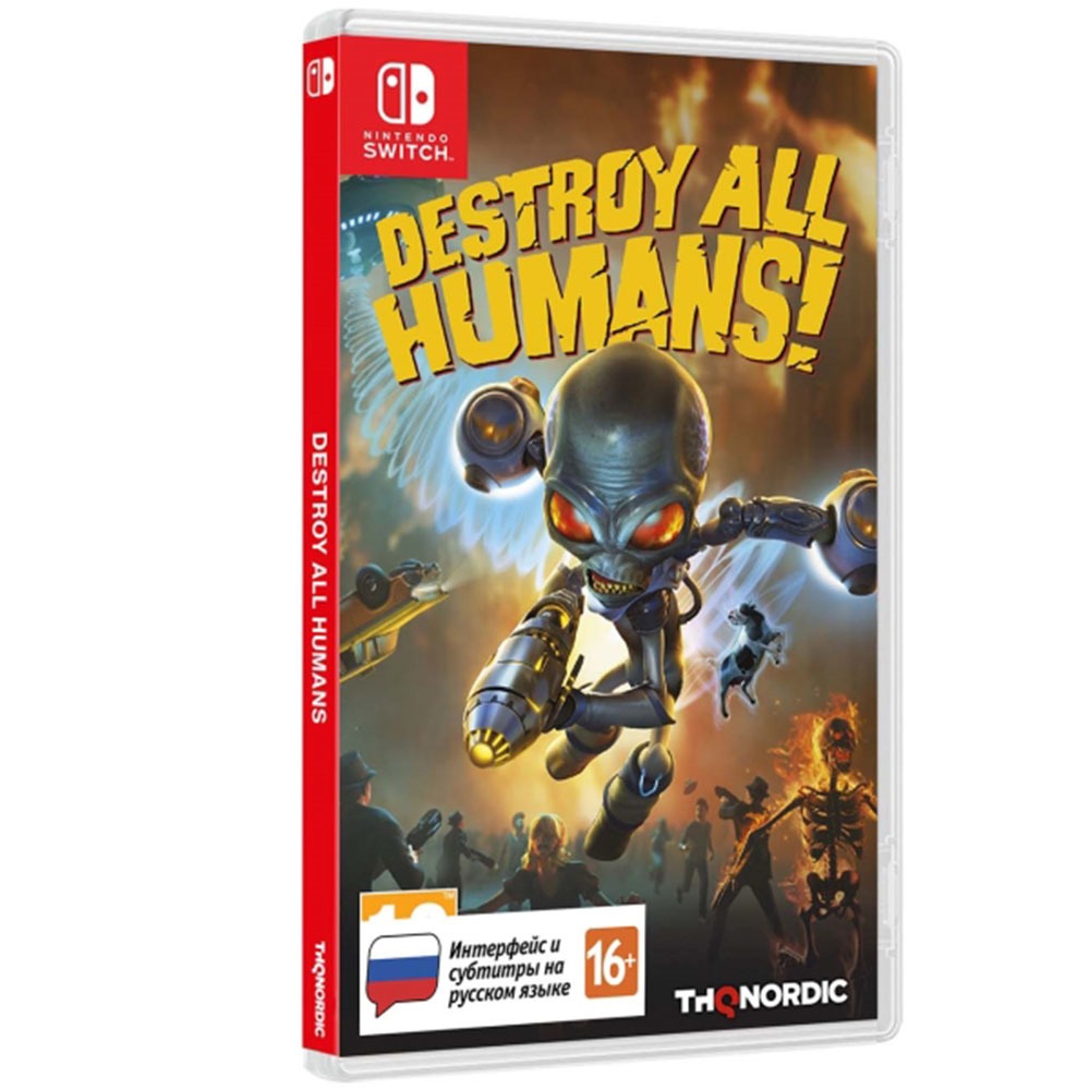 Купить Destroy All Humans! Стандартное издание, русские субтитры в Калуге