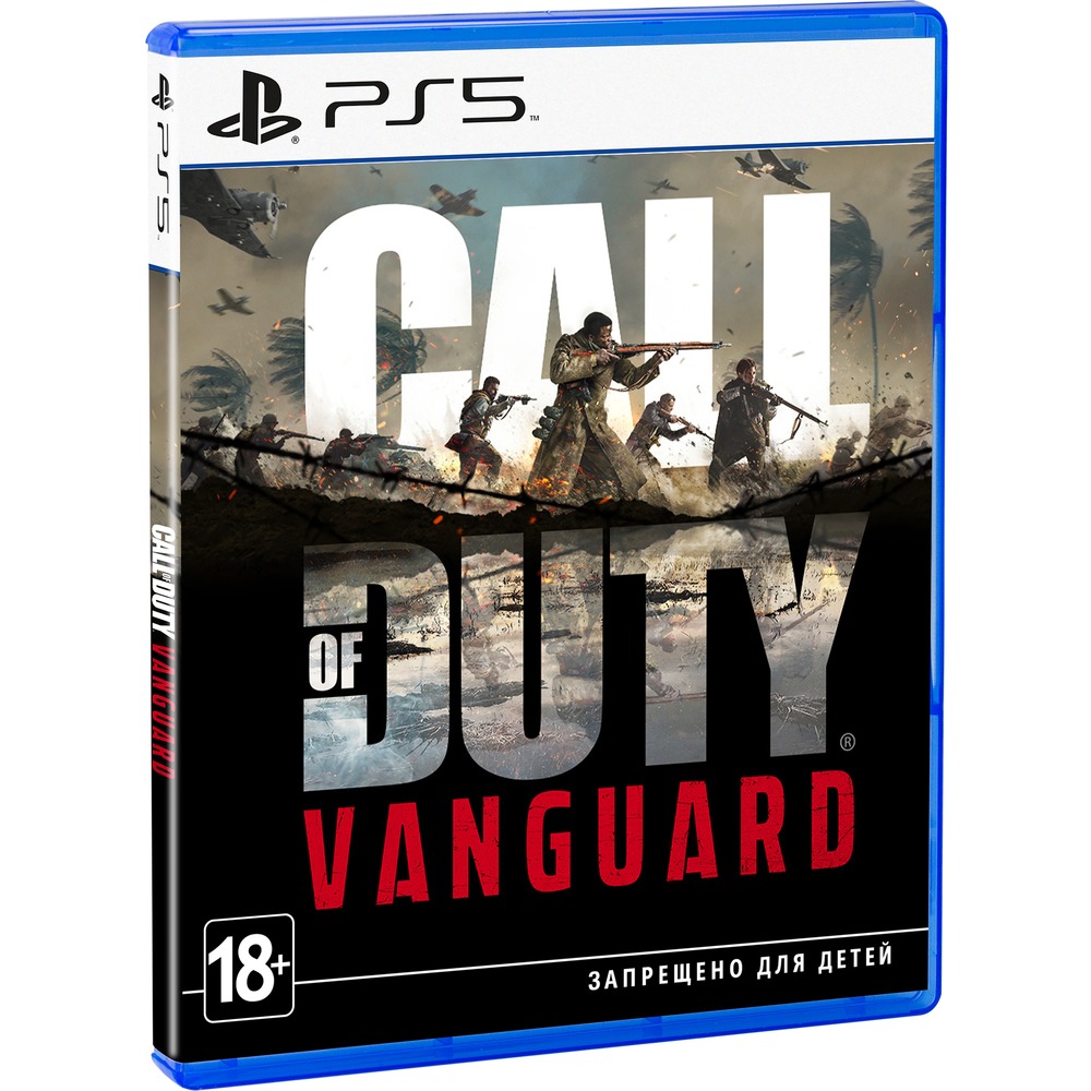 Купить Call of Duty: Vanguard PS5, русская версия в Белгороде