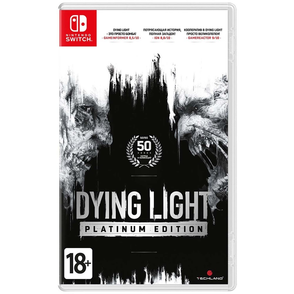 Dying Light: Platinum Edition, русские субтитры