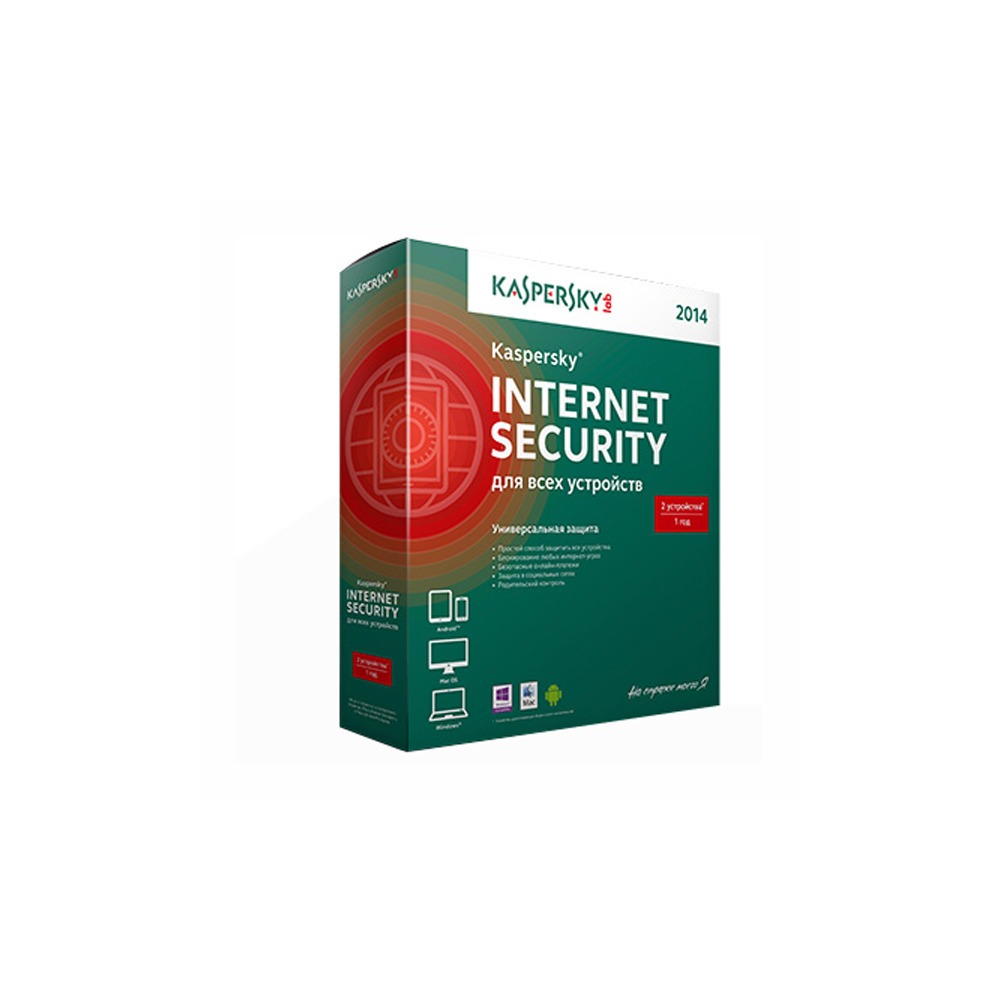 Купить Программное обеспечение Kaspersky Lab Internet Security Multi-Device  Russian Edition. 3-Device 1 year Base Box в Вологде