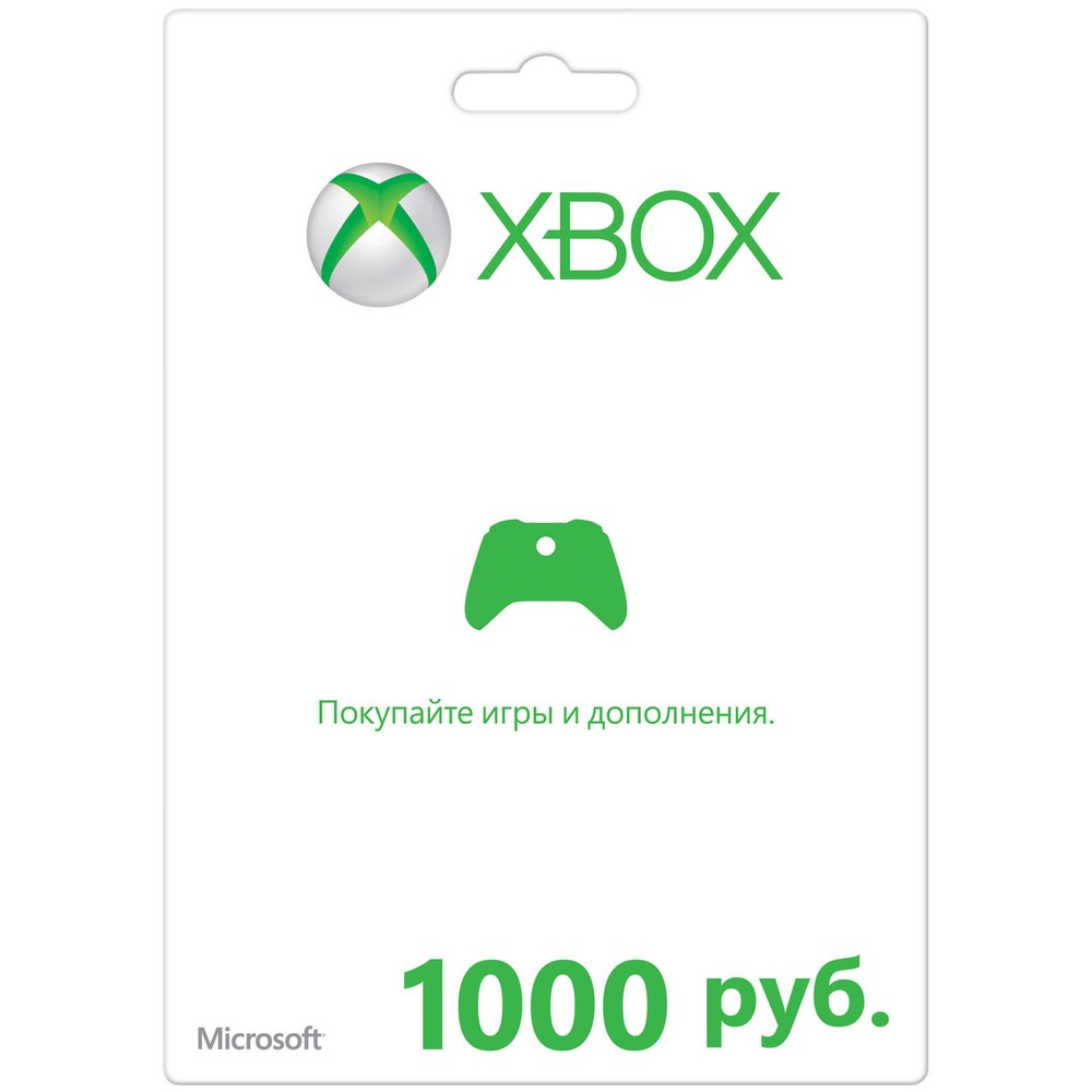 Купить Аксессуар для приставки Microsoft Карта оплаты для сети Xbox LIVE  1000 в Москве