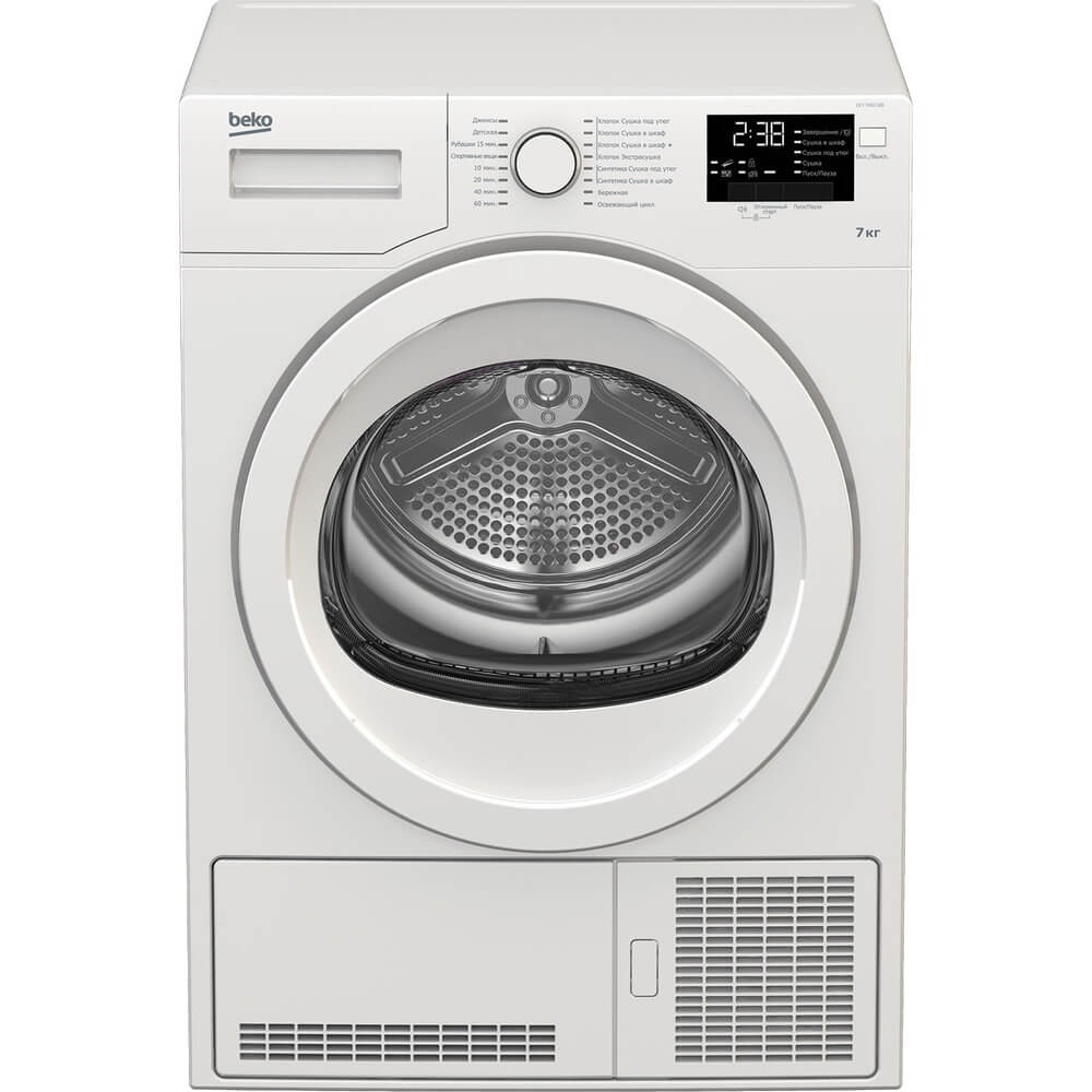 Купить Сушильная машина Beko DCY7402GB5 в Москве