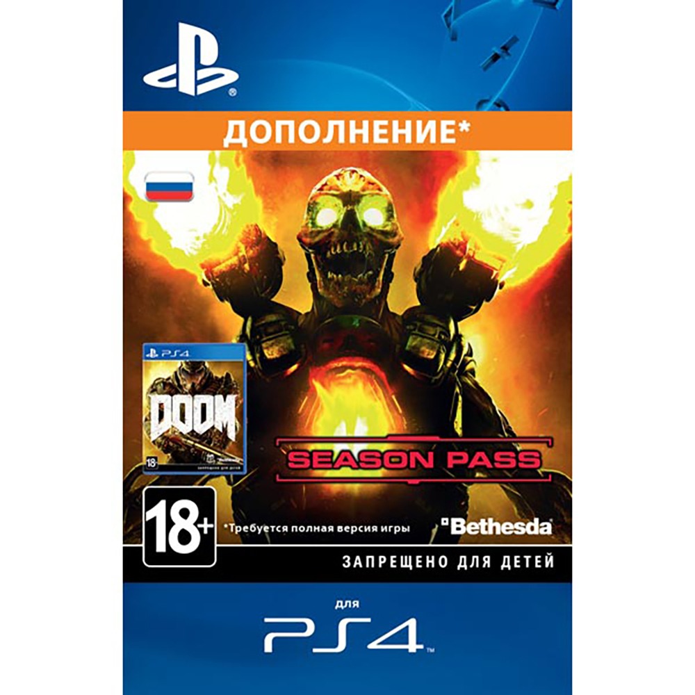 Технические Характеристики Дополнение DOOM - Season Pass PS4, русская  версия | Москва