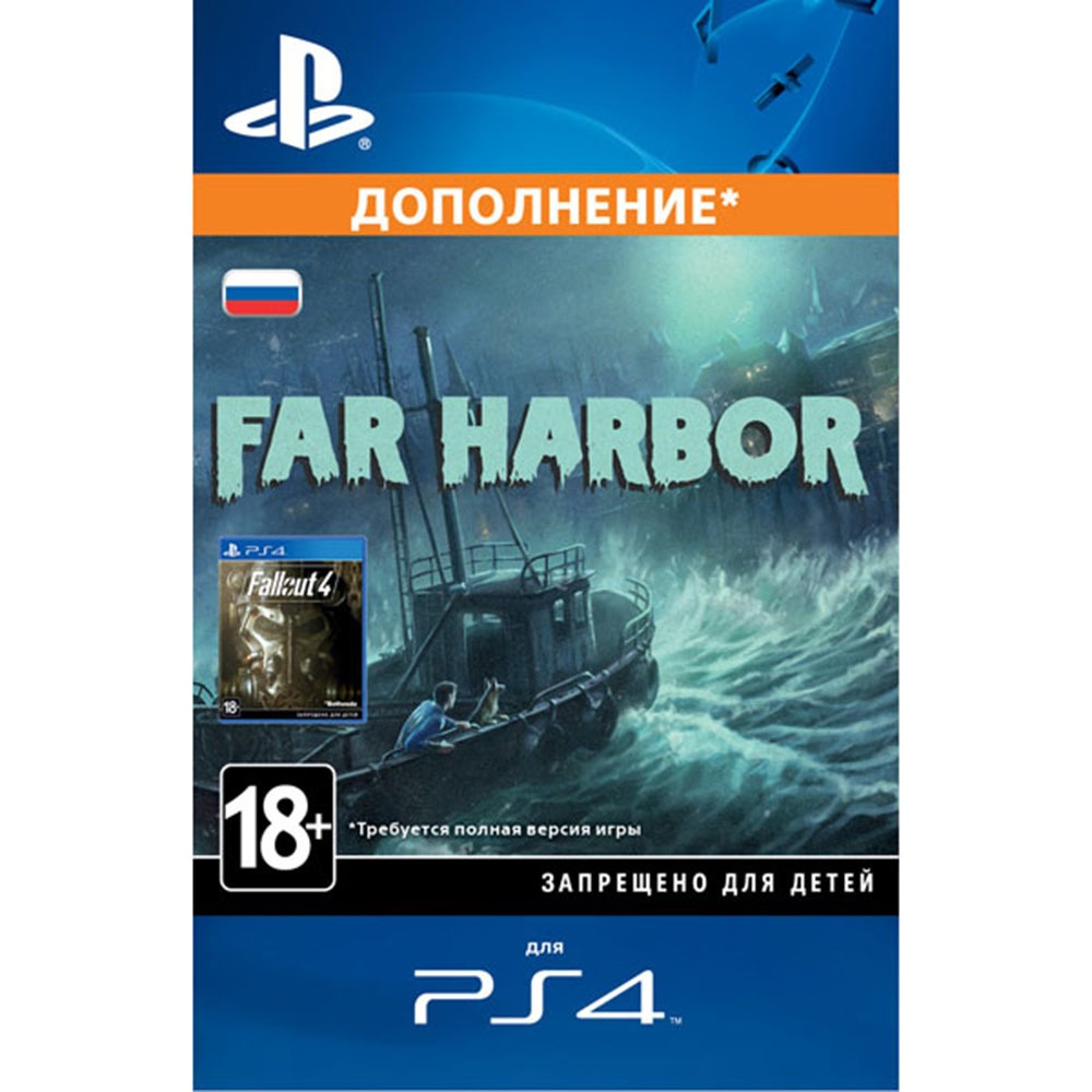 Отзывы на Дополнение Fallout 4 - Far Harbor PS4 | Москва