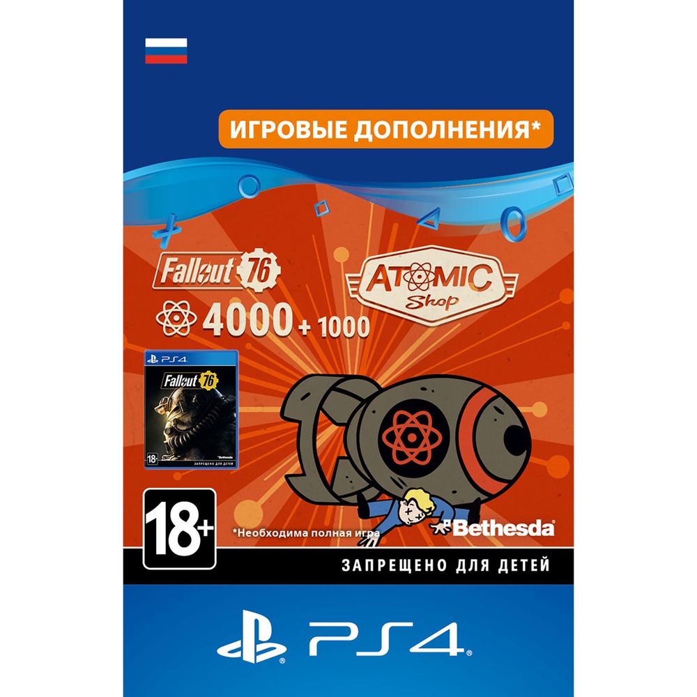 Игровая валюта Fallout 76 - 4000 (+1000 Bonus) Atoms PS4