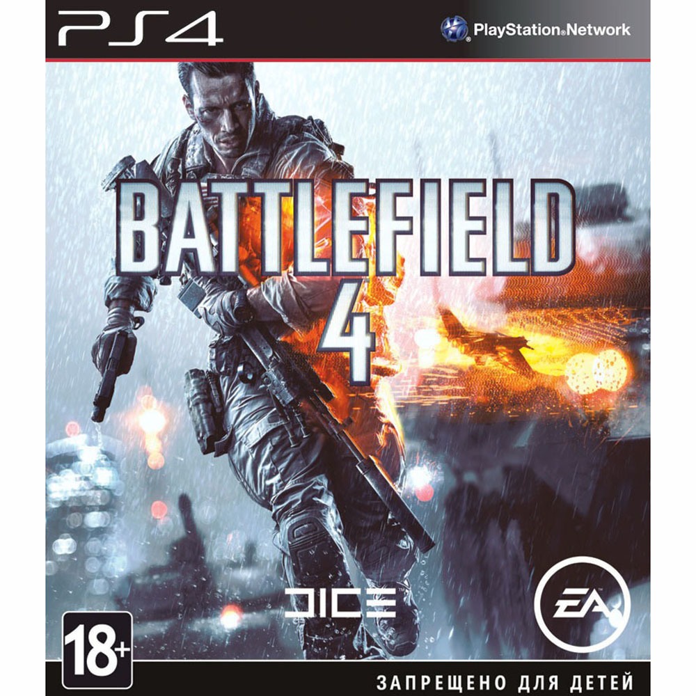 Купить Battlefield 4 PS4, русская версия в Сочи