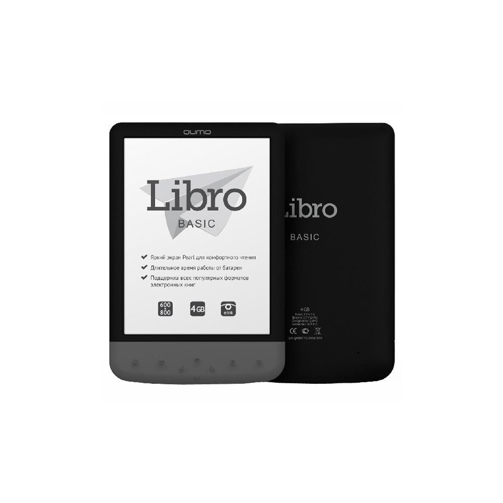 Электронная книга Qumo Libro Basic