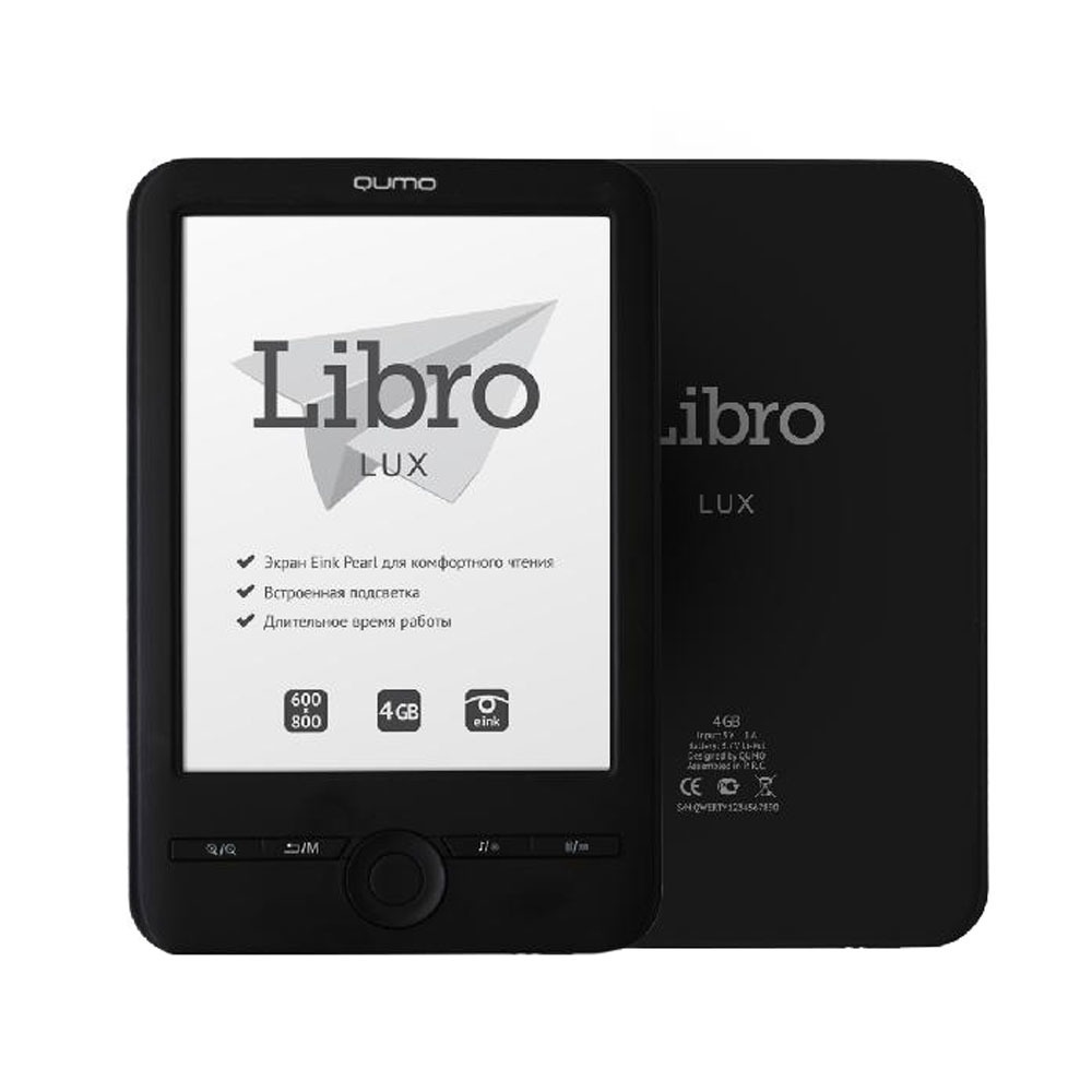 Электронная книга Qumo Libro Lux