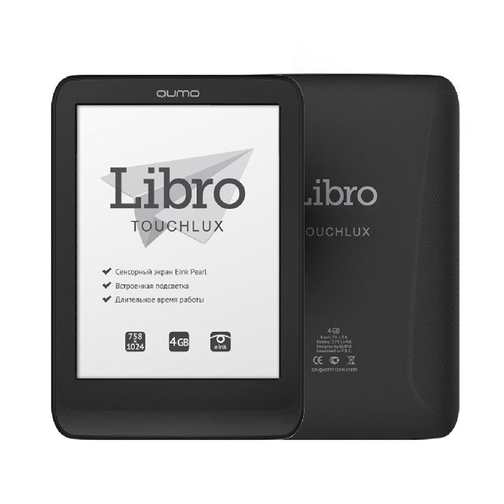 Электронная книга lux. Электронная книга Qumo libro Basic. Электронная книга Qumo libro II. Qumo libro книга. Электронная книжка Либро тач Люкс.