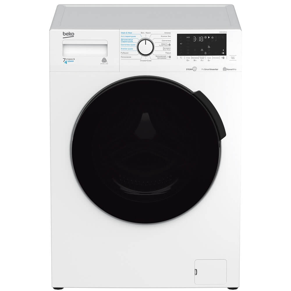 Купить Стирально-сушильная машина Beko WDB7425R2W в Санкт-Петербурге