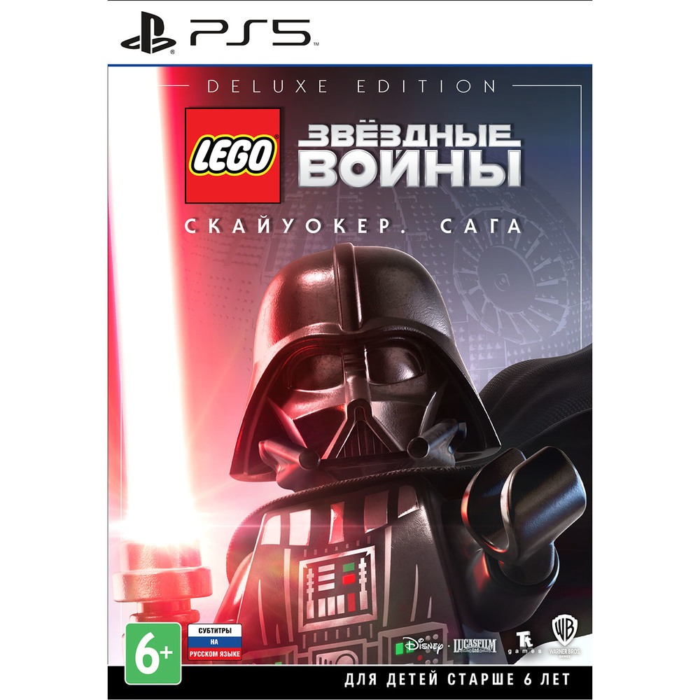 LEGO Звездные Войны: Скайуокер. Сага. Deluxe Edition PS5, русские субтитры