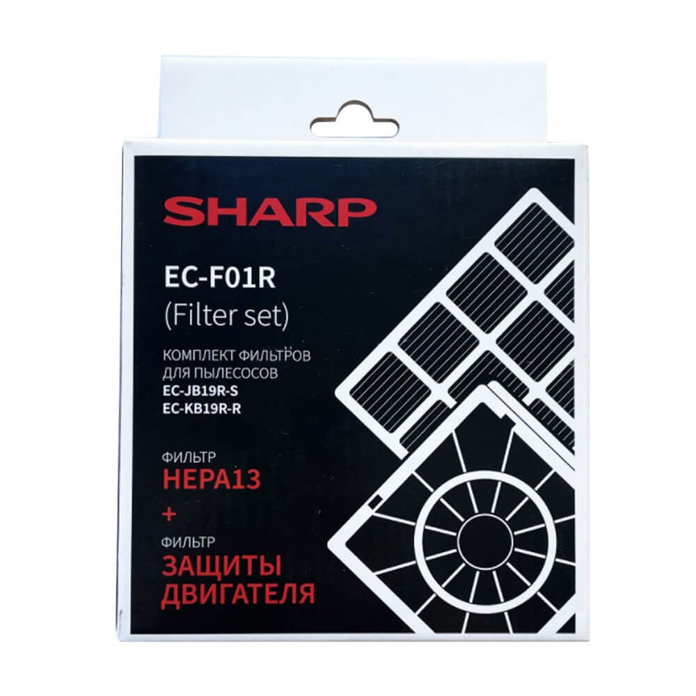 Изображение товара Набор фильтров Sharp ECF01R для пылесосов с HEPA13 и защитой двигателя