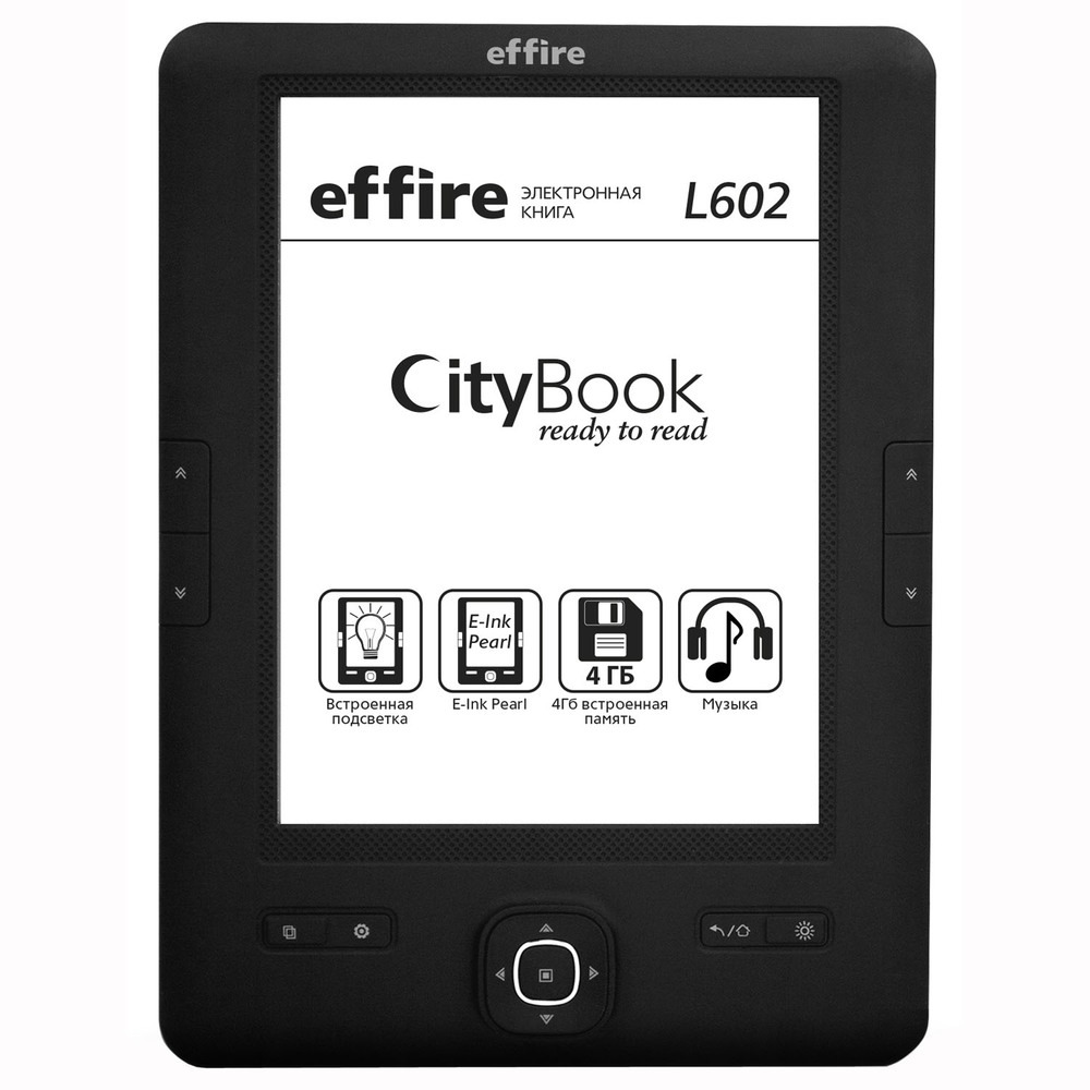 Электронная книга 12. Effire CITYBOOK l600. Электронная книга. Кнопочная электронная книга. Читалка effire.