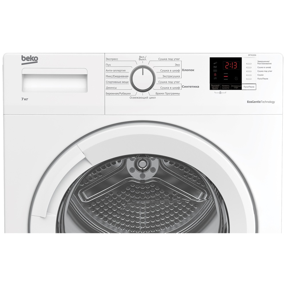 Сушильная машина beko df7412ga