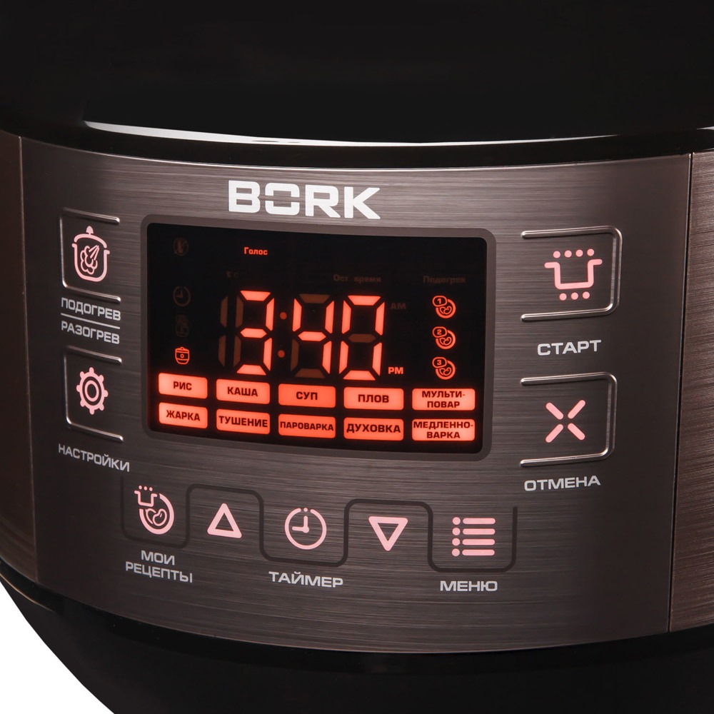 Мультиварка bork. Мультиварка Bork u710. Мультиварка Борк u710 чаша. Мультишеф u710. Мультишеф Борк u801.