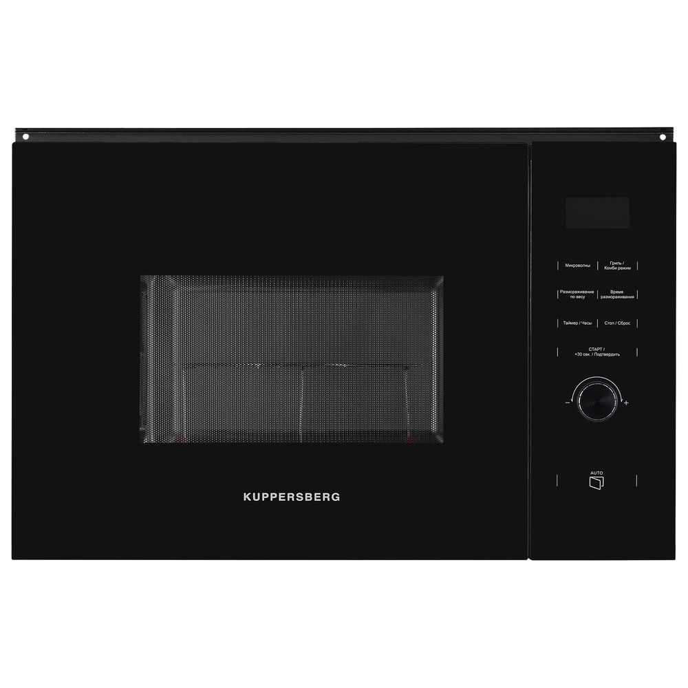 Изображение товара Встраиваемая микроволновая печь Kuppersberg HMW 650 BL