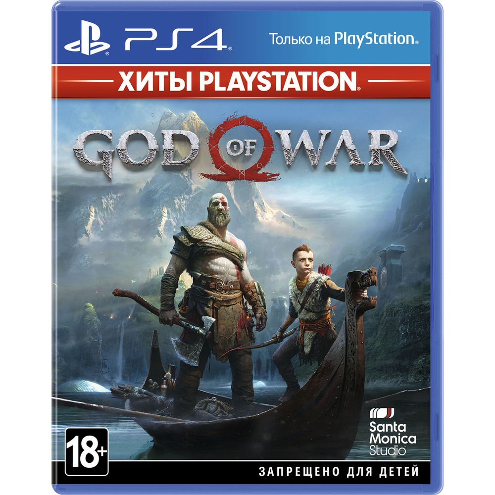 Купить God of War (Хиты PlayStation) PS4, английская версия в Орле