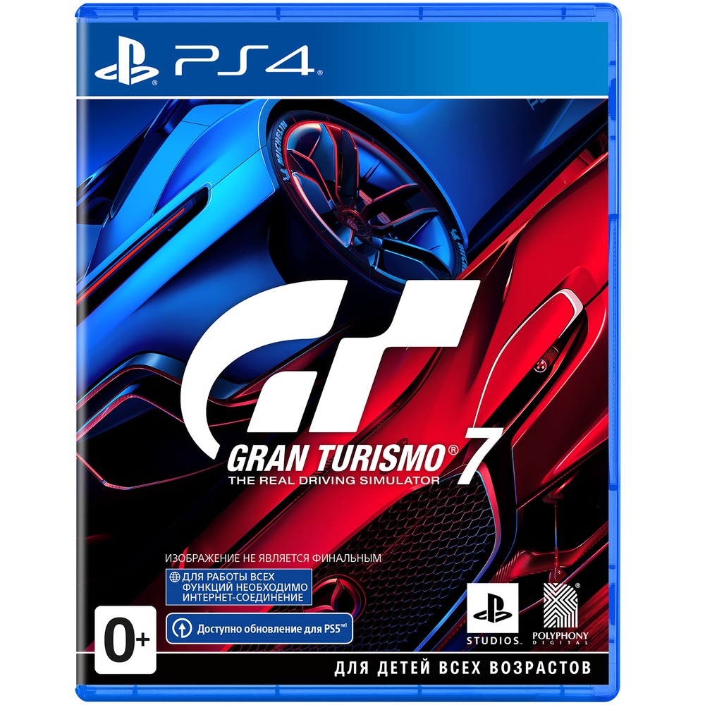 Gran Turismo 7 PS4, русские субтитры