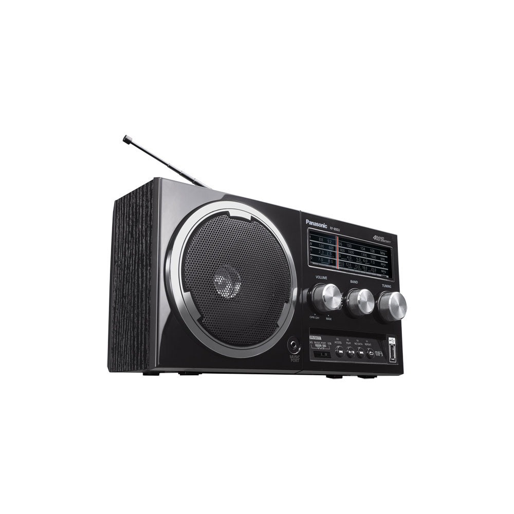 Купить Радиоприемник Panasonic RF-800UEE-K в Москве
