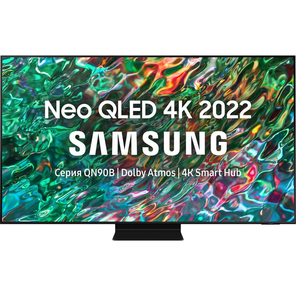 Купить Телевизор Samsung Neo QLED QE55QN90BAUXCE (2022) в Брянске