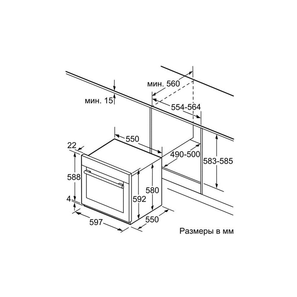Духовой шкаф bosch hbj558yb0q схема встраивания