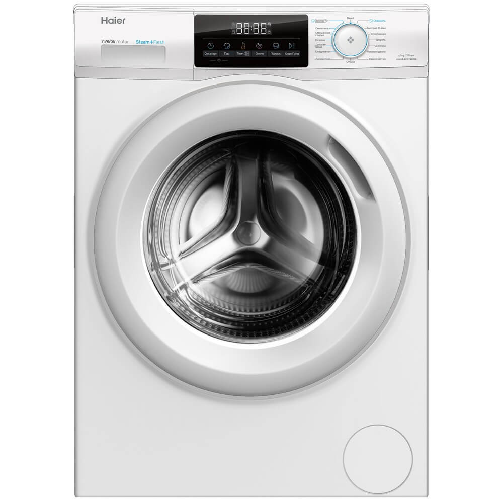 Купить Стиральная машина Haier HW65-BP129301B в Краснодаре