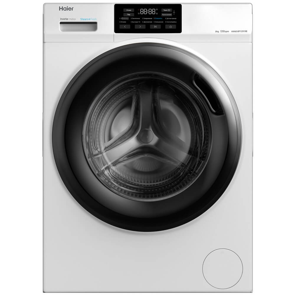 Купить Стиральная машина Haier HW60-BP12919B в Сергиевом Посаде