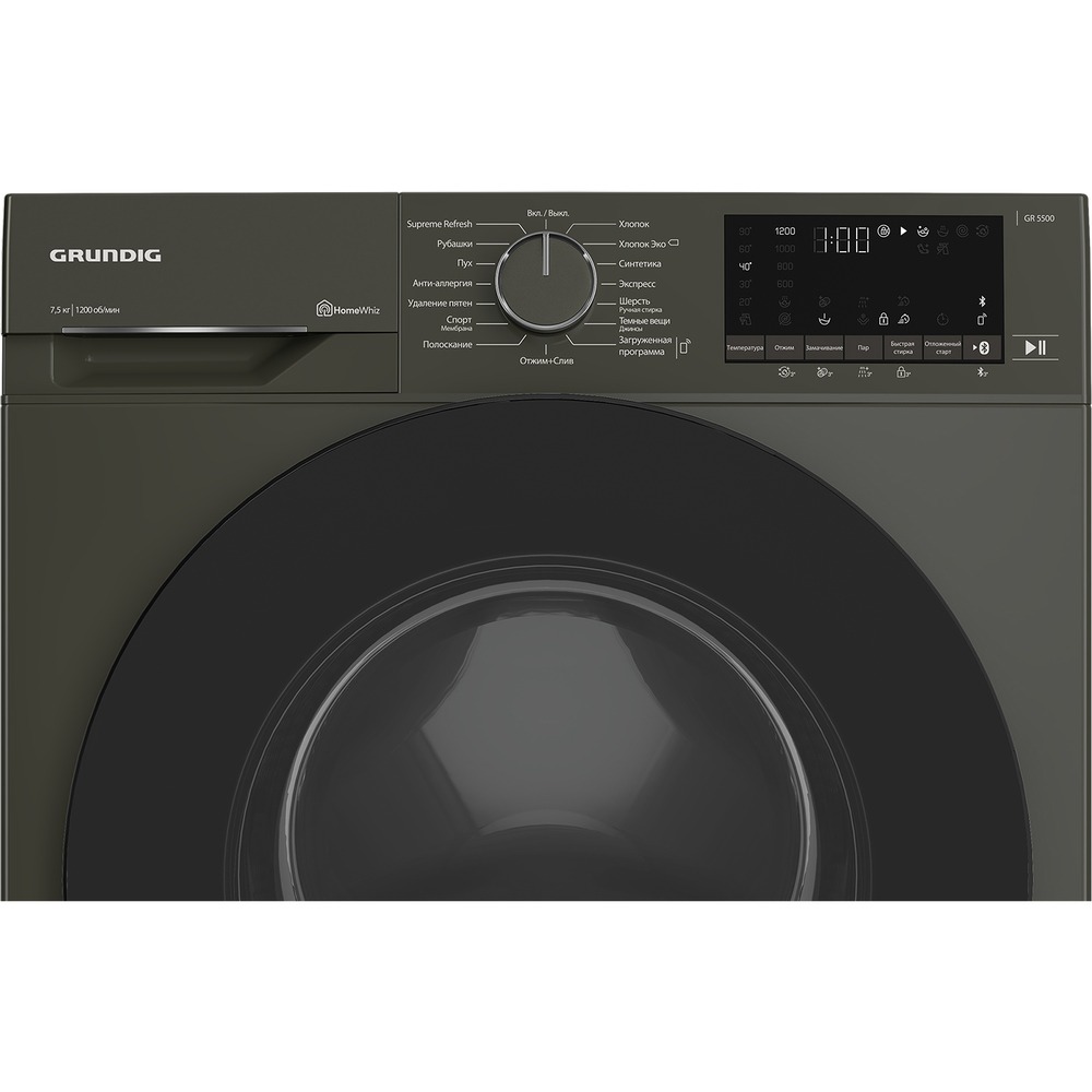 Стиральная машина grundig gw5p57h21a