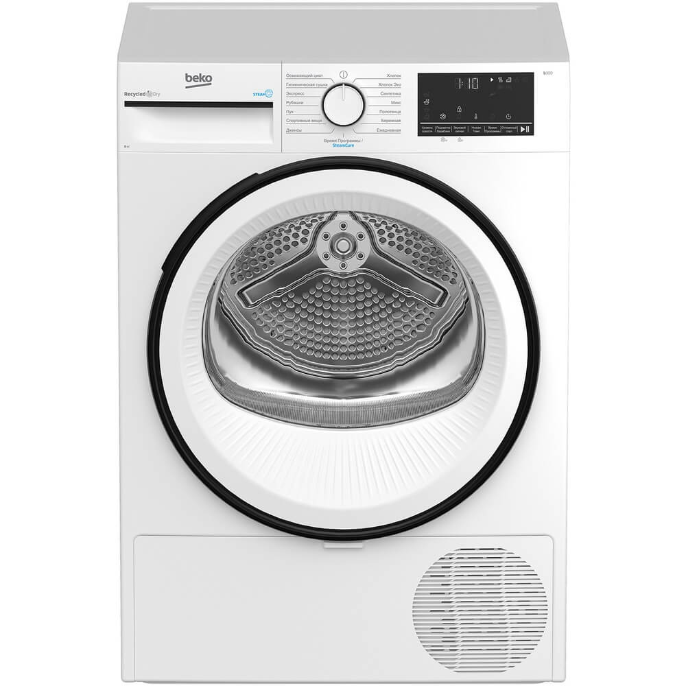 Сушильная машина Beko B3T68230 - описание товара | Технопарк