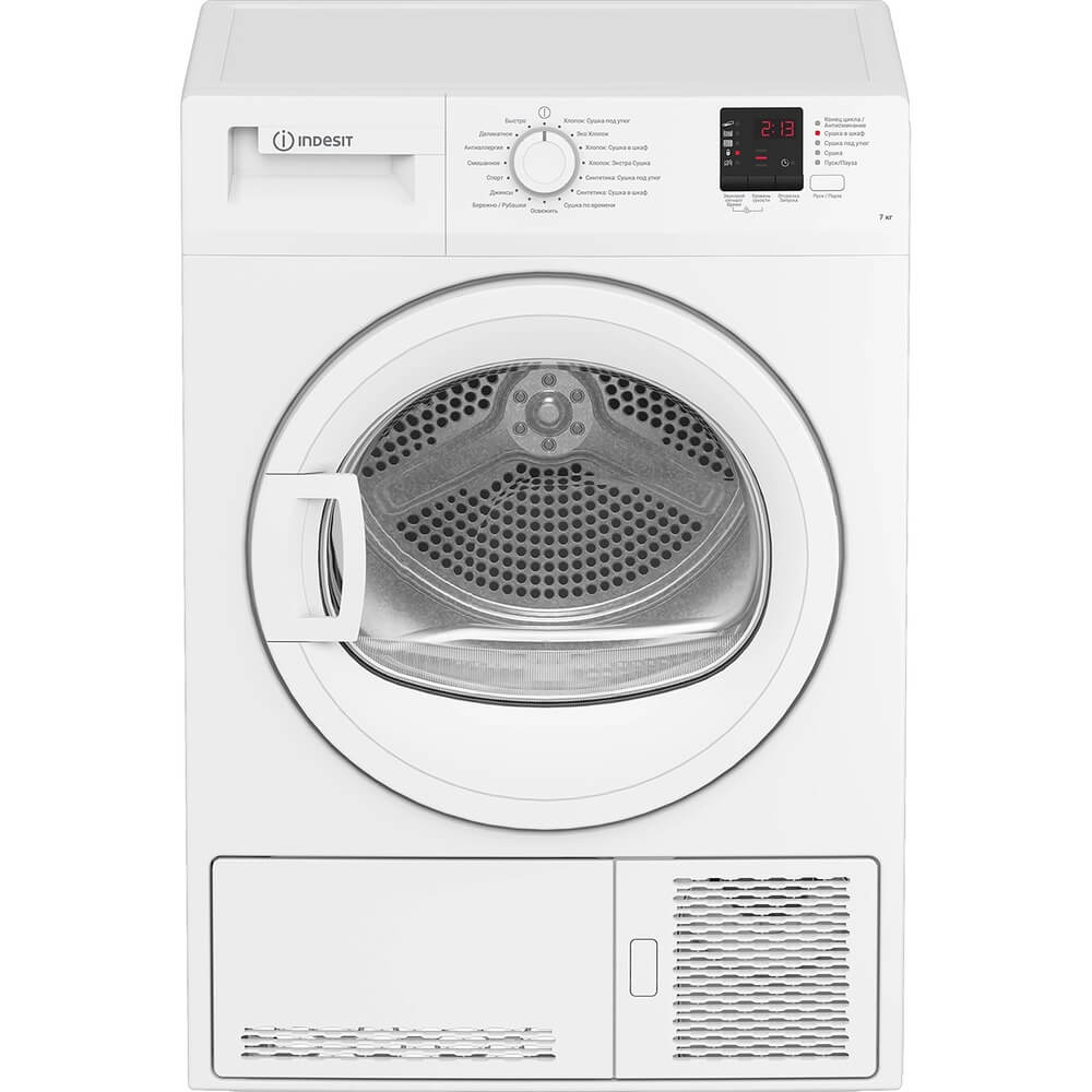 Отзывы на Сушильная машина Indesit DI 725 C | Владимир