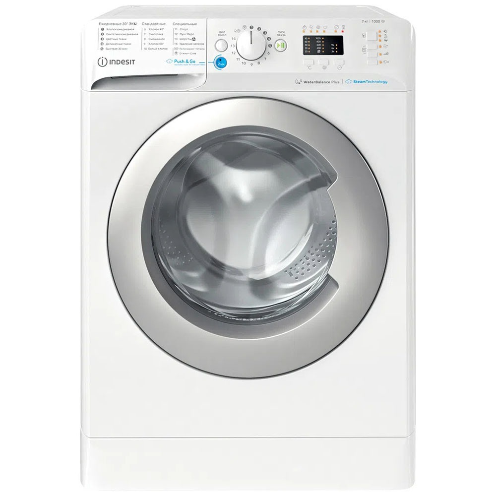 Купить Стиральная машина Indesit BWSA 71052X WSV RU в Краснодаре