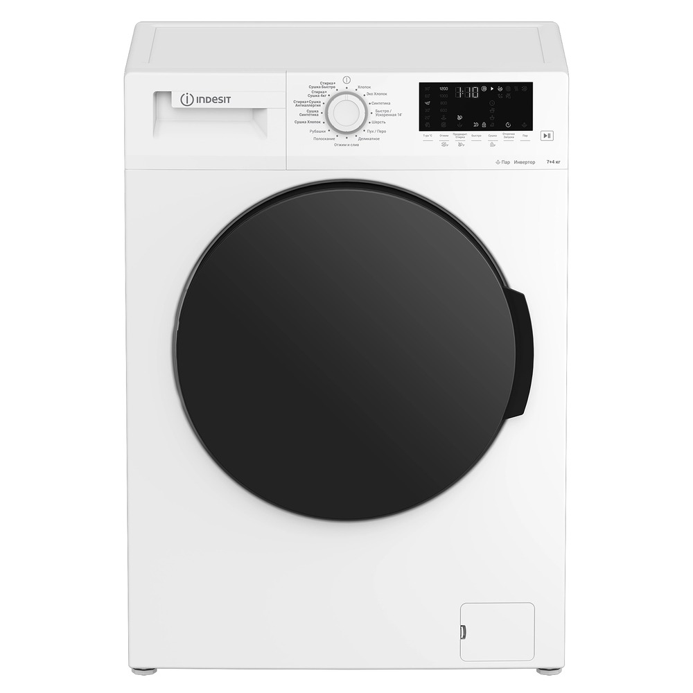 Купить Стирально-сушильная машина Indesit WDS 7428 C7S VW в Нижнем Новгороде