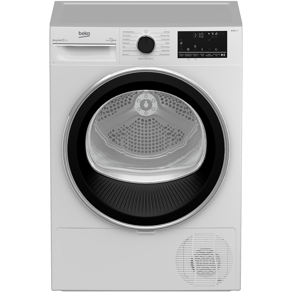 Купить Сушильная машина Beko B3T47238 в Орле