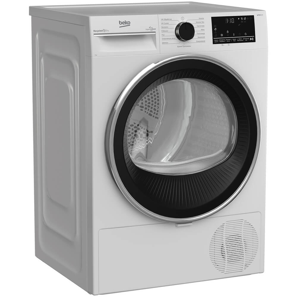 Beko b300 инструкция. Beko b5t 69233. Сушильная машина Beko. Веко b5t69233 сушильная машина. B3t47238.