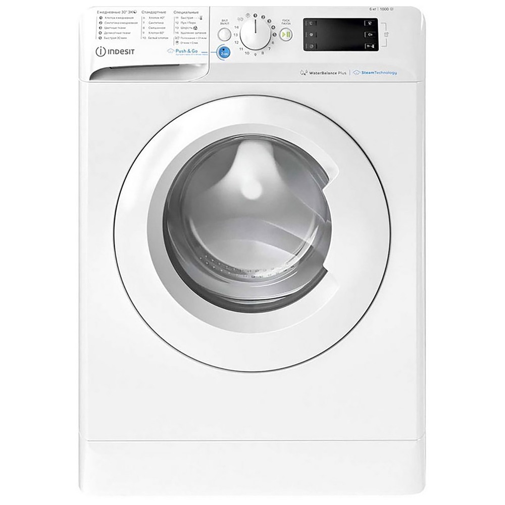 Купить Стиральная машина Indesit BWSE 61051 WWV RU в Брянске