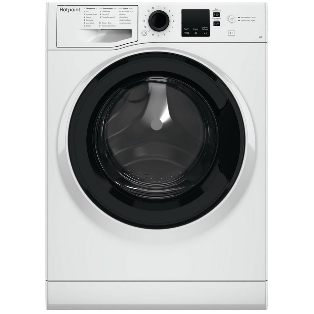 Купить Стиральная машина Hotpoint NSS 6015 K RU в Брянске