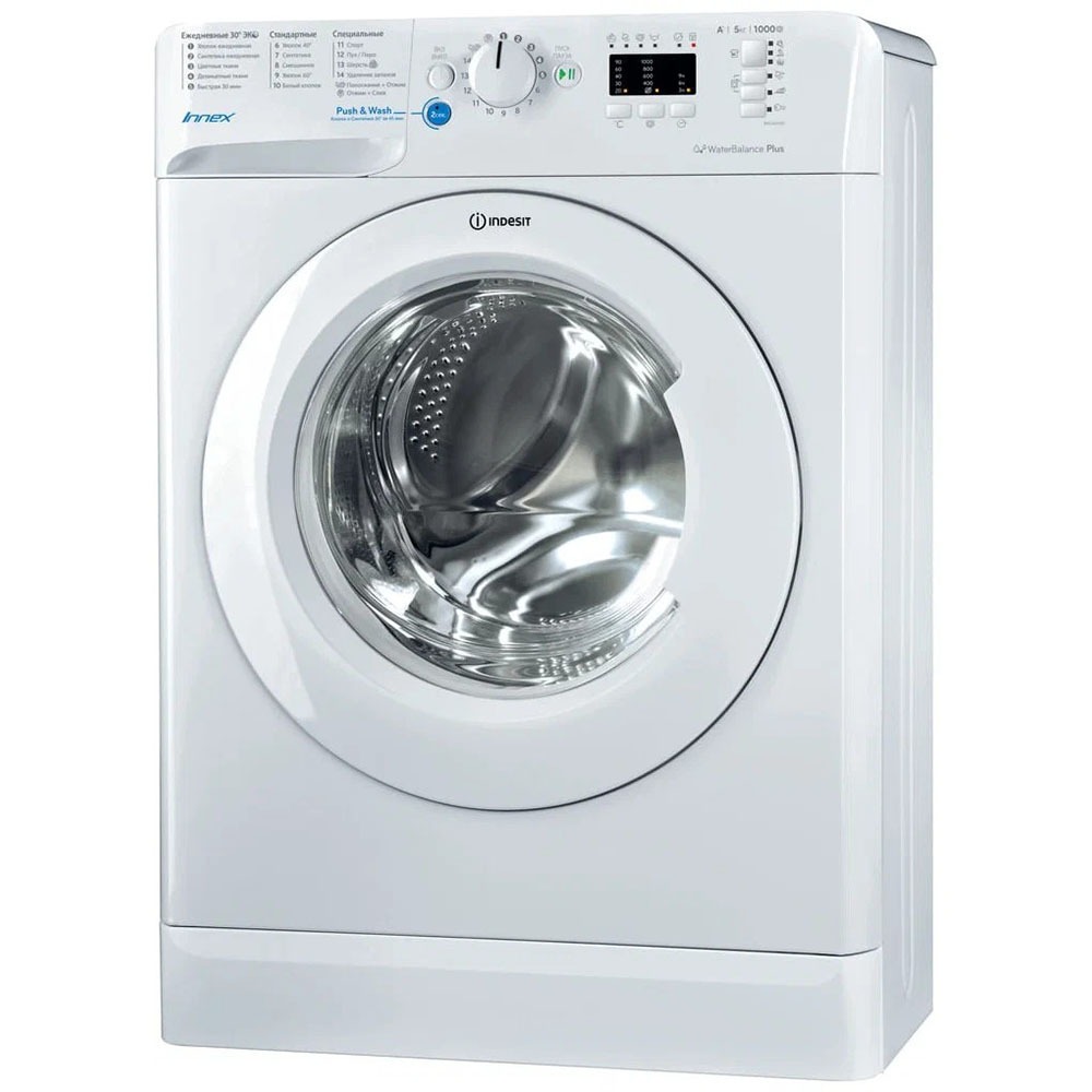 Купить Стиральная машина Indesit BWUA 51051 L B в Москве