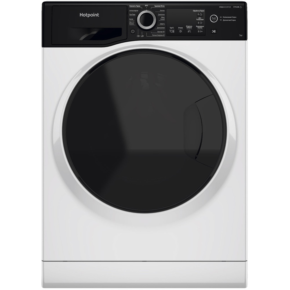 Купить Стиральная машина Hotpoint NSB 7249 ZD AVE RU в Брянске