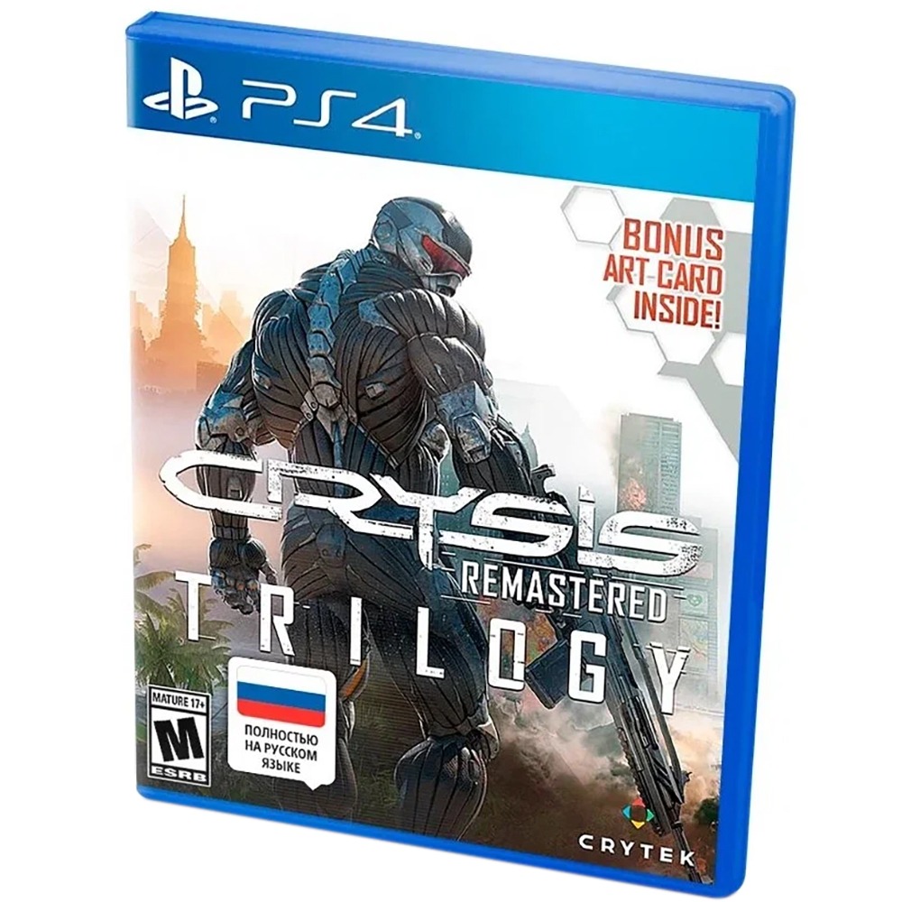 Купить Crysis Remastered - Trilogy, русская версия в Брянске