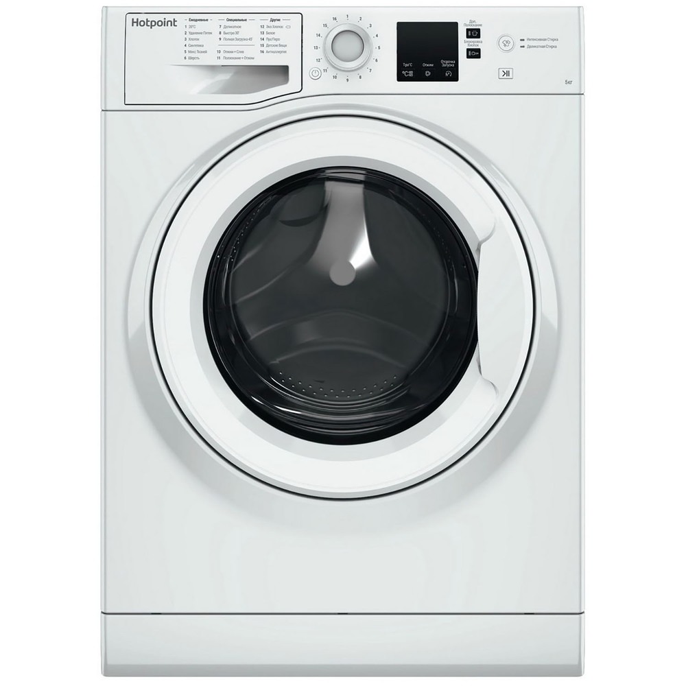 Купить Стиральная машина Hotpoint NSS 5015 H RU в Обнинске