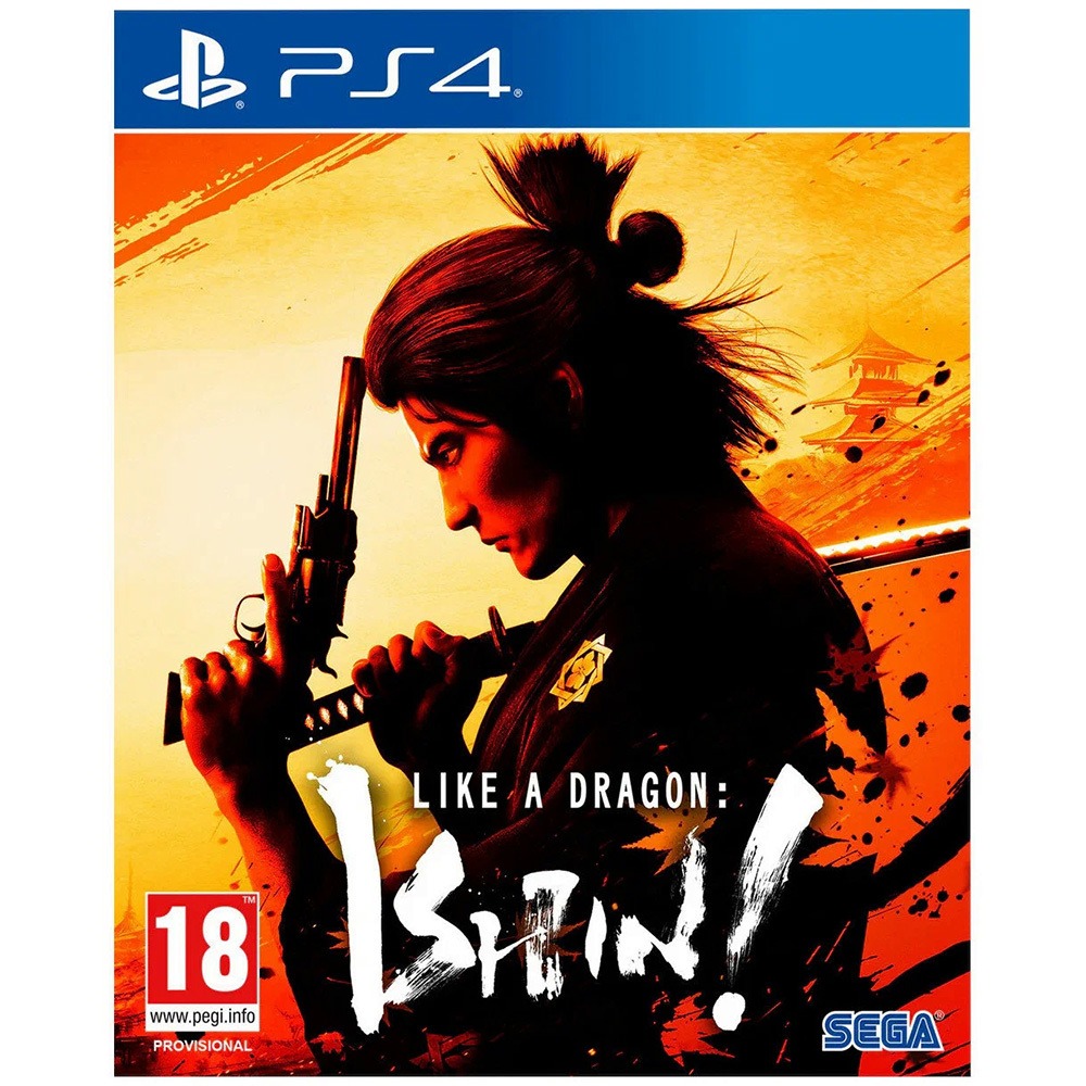 Like a Dragon Ishin! PS4, английская версия