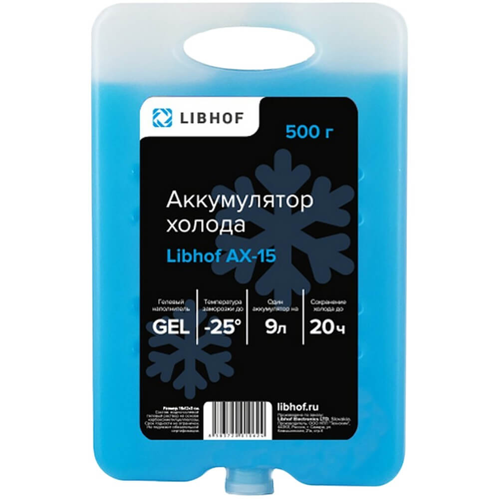 Аккумулятор холода Libhof АХ-15 - описание товара | Технопарк