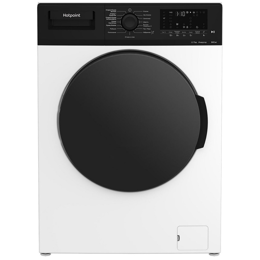 Отзывы на Стирально-сушильная машина Hotpoint WD 8548 C7S VBW | Новомосковск