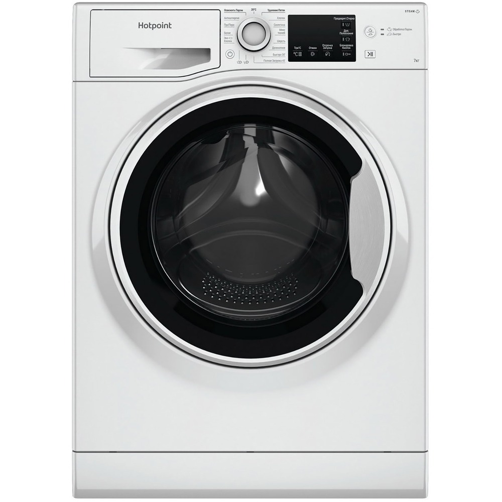 Стиральная машина Hotpoint-Ariston NSB 7225 W V RU - описание товара |  Технопарк